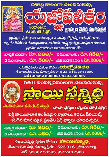 advt1